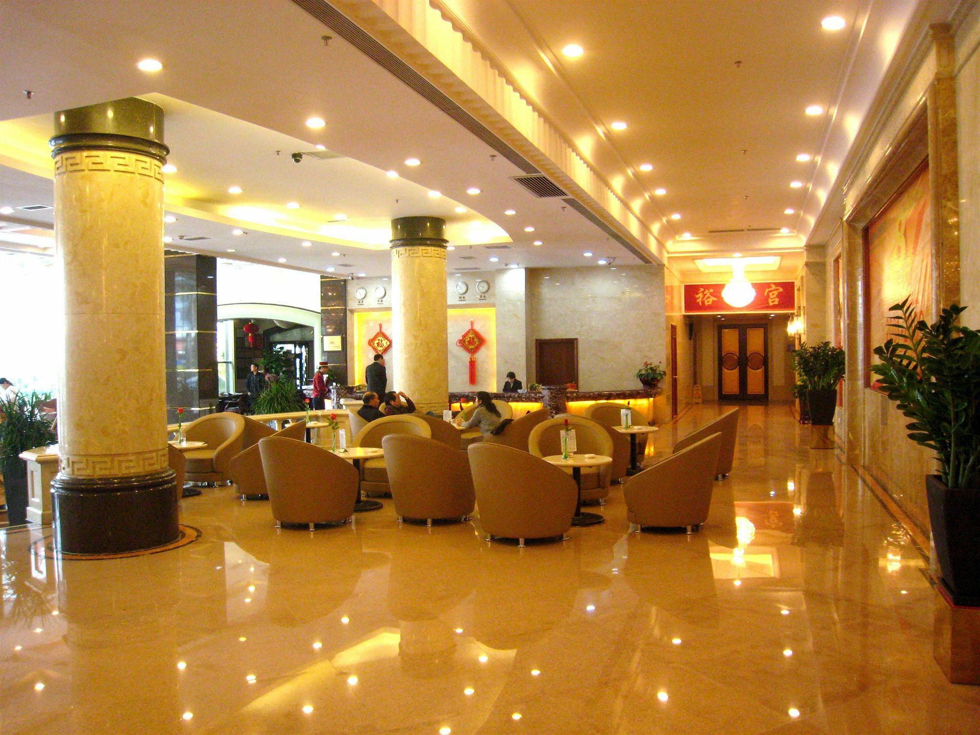 Nan Fang Yi Yuan Hotel Guangzhou Exteriör bild